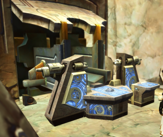 File:The Forge.png