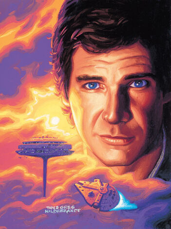 File:SWTESBSETPBcoverart.jpg