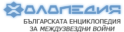 Wiki-wordmark.png