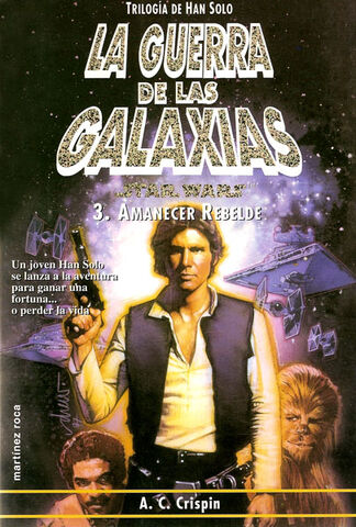 File:RebelDawn Es.jpg