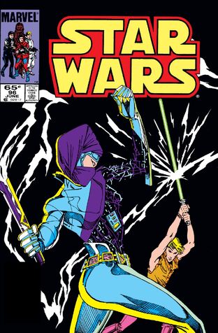 File:Mswc96cover.jpg