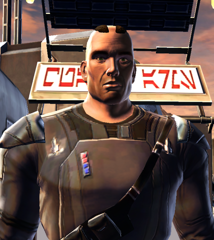 File:Swamo.png