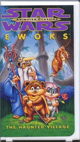 File:Vus1996ewoksanimfront.jpg