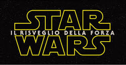 SWVII.jpg