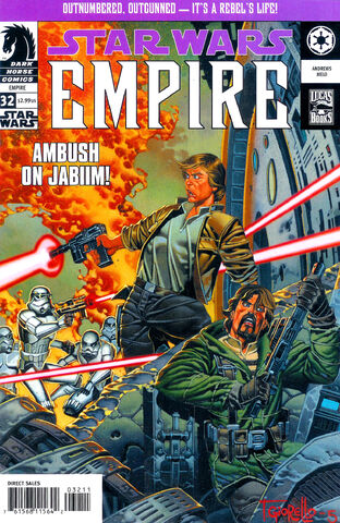 File:Swec32cover.jpg