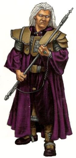 Arkanian UAA