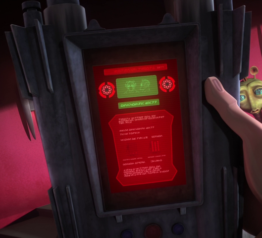 File:Forensics report.png
