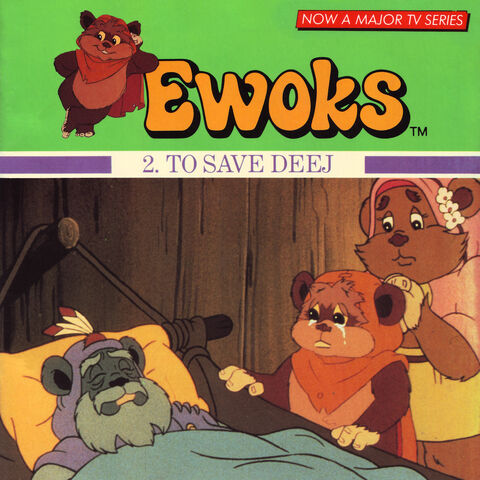 File:ToSaveDeejBook.jpg