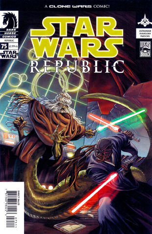 File:Swr75cover.jpg