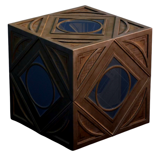 File:Caleb Dume holocron.png