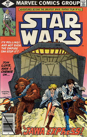 File:Mswc32cover.jpg