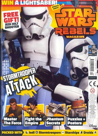 File:SWR-Magazine 04.jpg