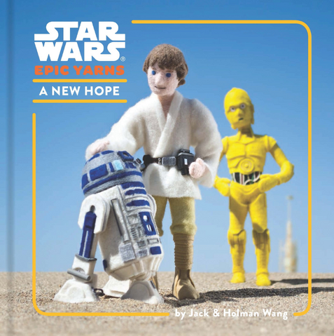File:Epic Yarns A New Hope Cover.png