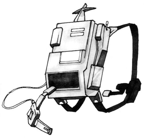 File:OmniNode ComSet.jpg
