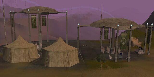 File:CorelliaUniversityResearchOutpost.jpg