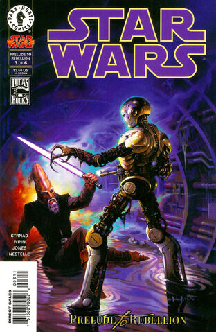 File:Swr3cover.jpg