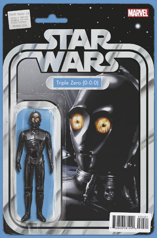 File:SWDarthVader24Christopher.png