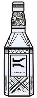 Whyrens Reserve SoF
