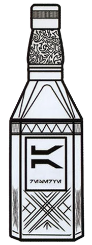 File:Whyrens Reserve SoF.png