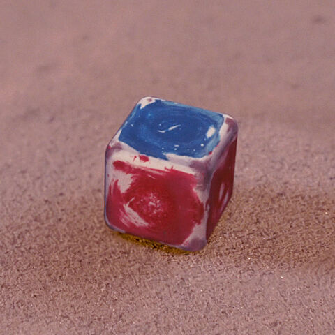 File:Chancecube.jpg
