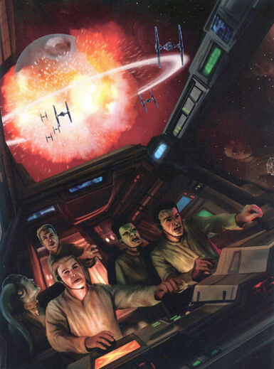 File:Death Star.jpg