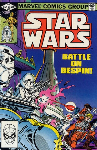 File:Mswc57cover.jpg