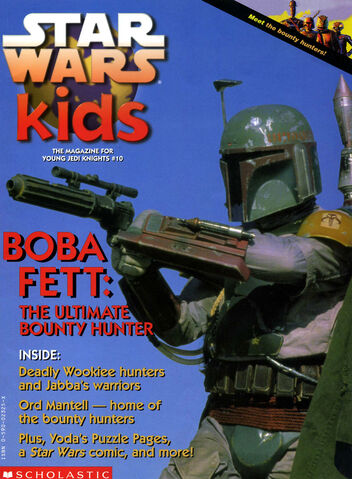 File:Star Wars kids 10.jpg