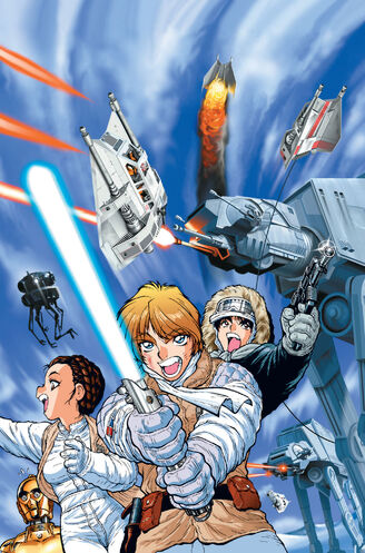 File:SWManga TESB1.jpg
