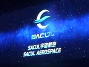 Saculaerospace-1