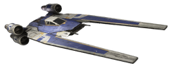 U-wing-SW Battlefront