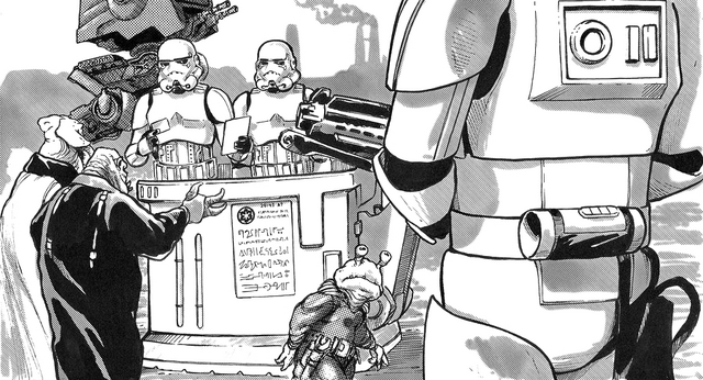 File:Alien ISB.png