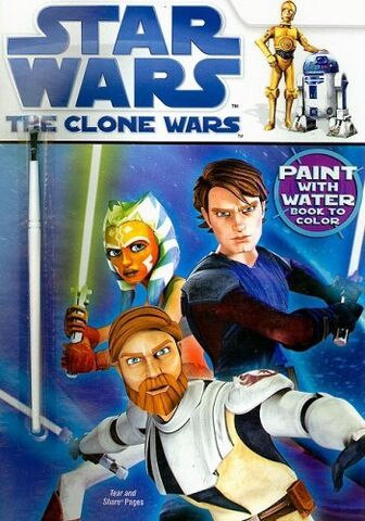 File:Paintwithwater.jpg