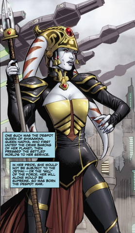 File:Hadiya forces.png