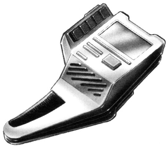 File:Bith vehicle voice lock.jpg