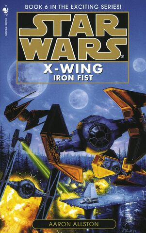 File:XWIronFist.jpg