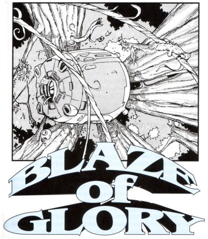 File:Blaze of Glory.jpg
