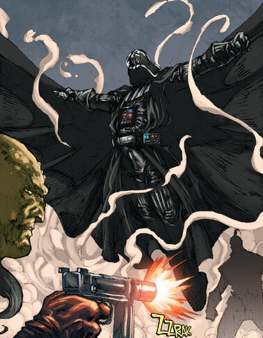File:BatsignalVader.jpg
