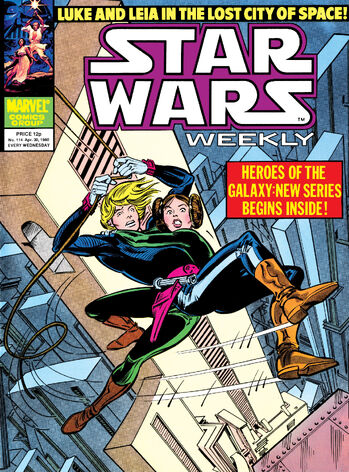 File:Mswuk114.jpg