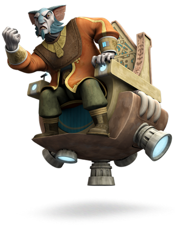 File:Kagruss.png