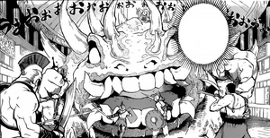 Chimera