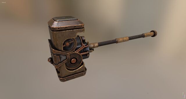 Файл:Hammer RETEX.JPG.jpg