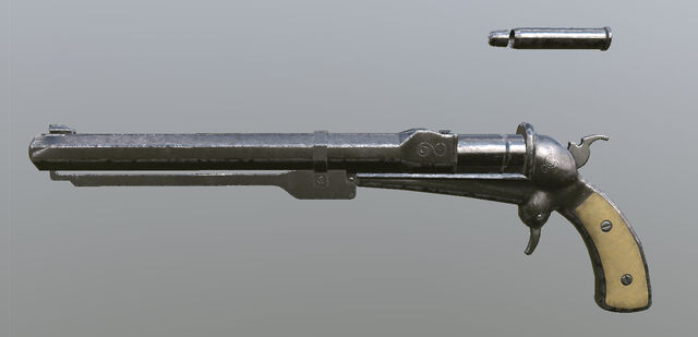 Файл:SimpleGun steel.jpg