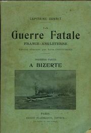 IDANRIT GUERRE