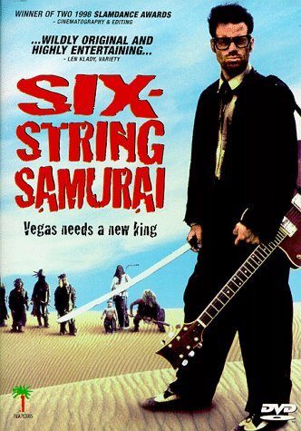 File:SixStringSamurai.jpg