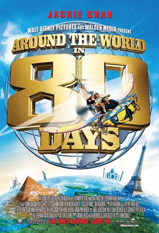 File:80Days2004.jpg