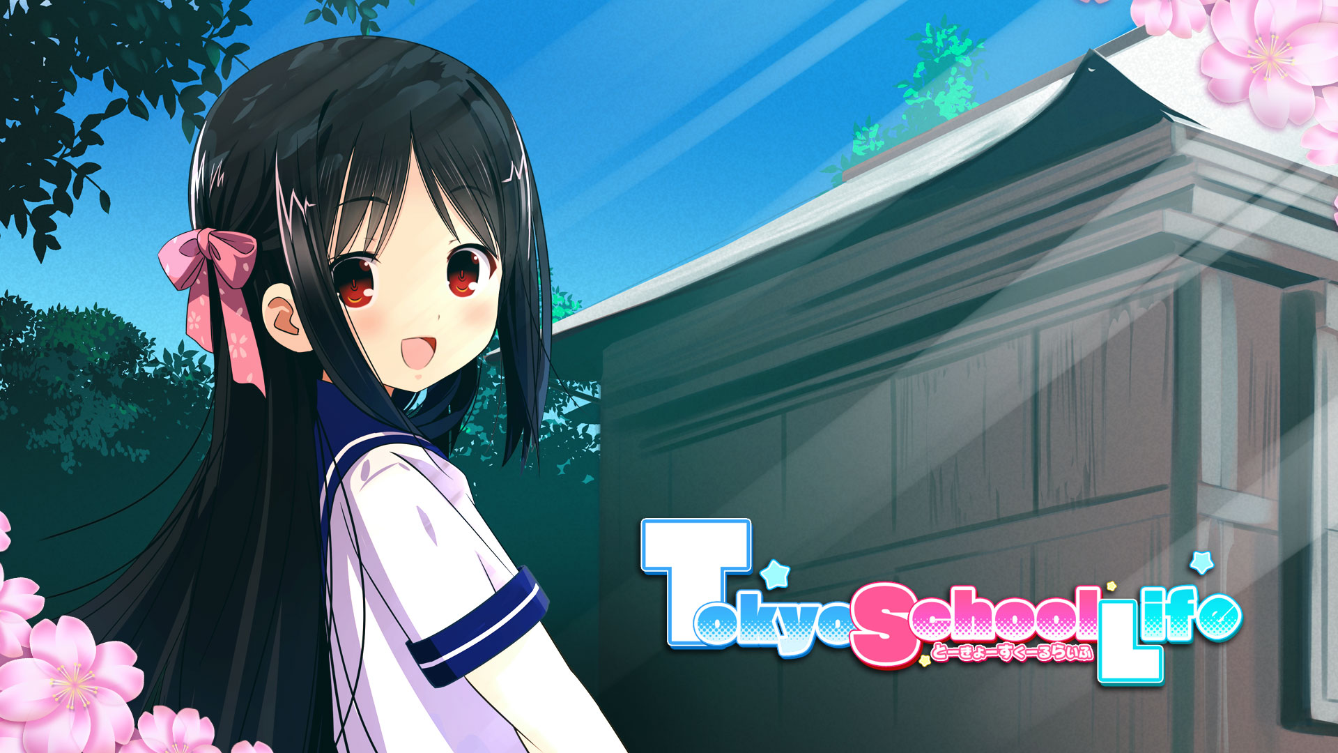 Сакура Минадзуки Tokyo School Life