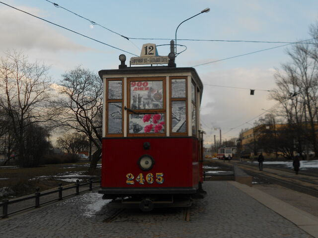 Файл:DSCN0142.jpg