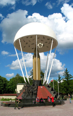 Файл:8068516.jpg