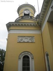 Spaso-Preobrazhensky 05.jpg