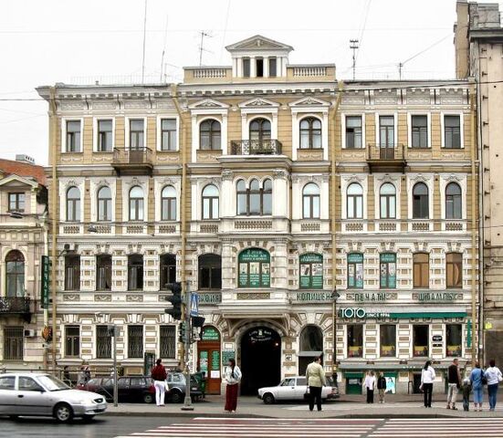 Файл:Photo 90-92508.jpeg